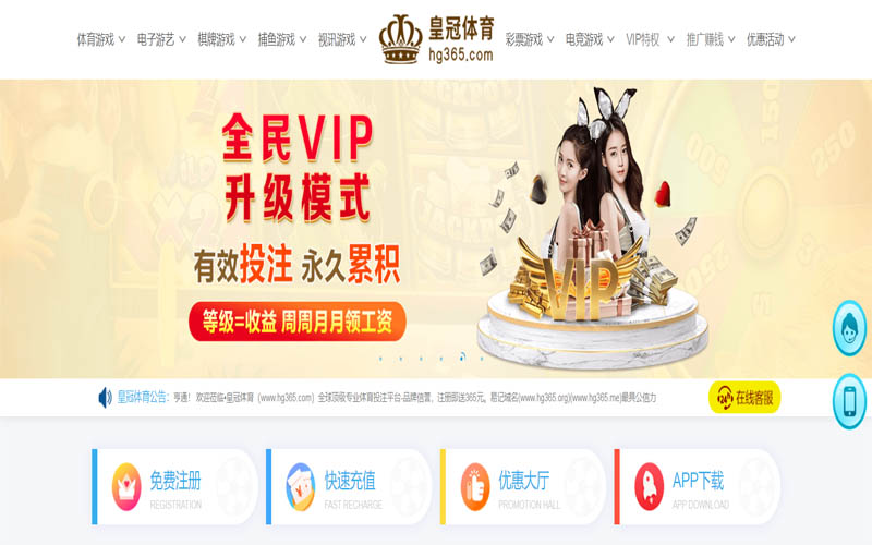 尊龙凯时|尊龙凯时体育|尊龙凯时官网注册下载体育App下载 – 线上最佳足球买球APP